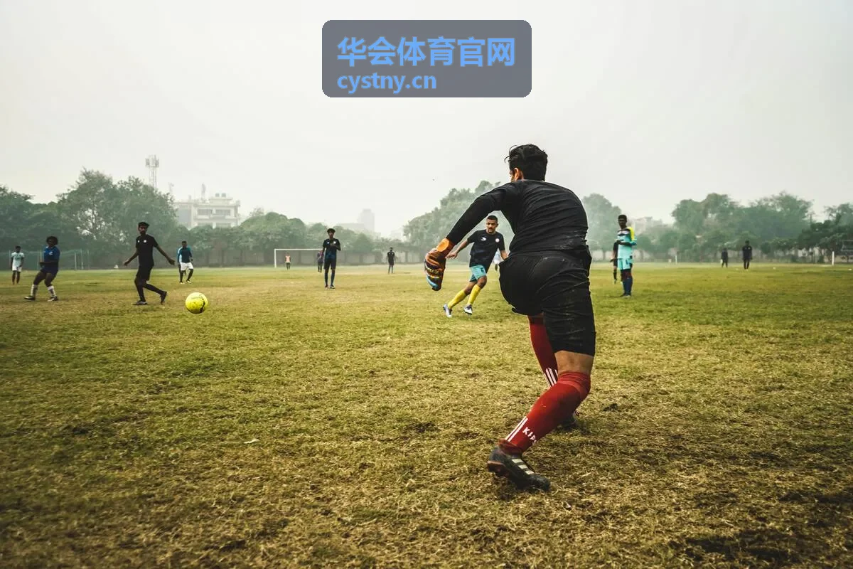 华会体育官网赛前首发名单与对阵信息页面